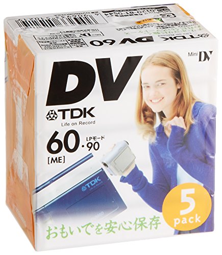 TDK MINIDVカセット 60分録画 5本パック [DVM60BUX5A] o7r6kf1 515wzFMA-+L.jpg